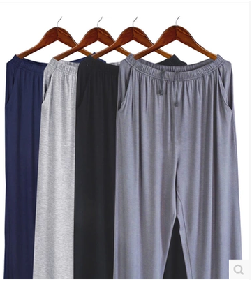 Pantalon pyjama - Ref 721466