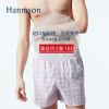 Pantalon pyjama jeunesse HANMSON - Ref 721544