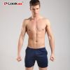  Pantalon pyjama jeunesse LOOK SEE - Ref 721686