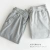  Pantalon pyjama jeunesse - Ref 721750