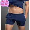 Pantalon pyjama jeunesse SUPERBODY SPQJK - Ref 721756