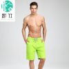 Pantalon pyjama jeunesse - Ref 721764
