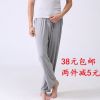 Pantalon pyjama - Ref 721803