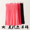 Pantalon pyjama pants demi Mme modales - Ref 721824
