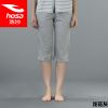 Pantalon pyjama HOSA - Ref 721845