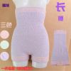 Pantalon pyjama One Size - Ref 721851