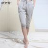  Pantalon pyjama jeunesse - Ref 721894