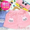 Pantalon pyjama jeunesse Woven Shorts - Ref 721929