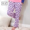  Pantalon pyjama Moyen-âge - Ref 721936