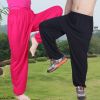 Pantalon pyjama jeunesse ABOUT YOU - Ref 721986