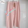  Pantalon pyjama jeunesse - Ref 722082