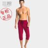 Pantalon pyjama jeunesse THREEGUN - Ref 722199
