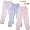 Pantalon pyjama Moyen-âge - Ref 722208