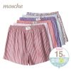  Pantalon pyjama jeunesse MOSCHE - Ref 722438