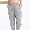  Pantalon pyjama Moyen-âge - Ref 722584