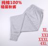 Pantalon pyjama jeunesse - Ref 722642