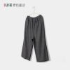 Pantalon pyjama Moyen-âge - Ref 722645