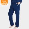 Pantalon pyjama jeunesse YOUR SUN - Ref 722787