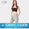  Pantalon pyjama jeunesse THREEGUN - Ref 722874