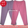Pantalon pyjama personne âgée - Ref 722965