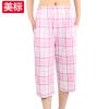 Pantalon pyjama jeunesse - Ref 722971