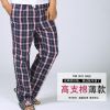 Pantalon pyjama - Ref 723044
