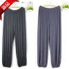 Pantalon pyjama Moyen-âge - Ref 723100