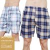 Pantalon pyjama Moyen-âge - Ref 723127