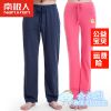  Pantalon pyjama jeunesse - Ref 723142