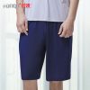  Pantalon pyjama jeunesse - Ref 723166