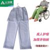  Pantalon pyjama - Ref 723247