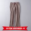  Pantalon pyjama - Ref 723276