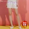  Pantalon pyjama jeunesse MARSHMELLOW - Ref 723504