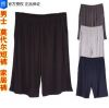  Pantalon pyjama - Ref 723510