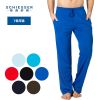  Pantalon pyjama SCHIESSER - Ref 723700