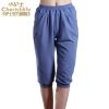  Pantalon pyjama - Ref 724178
