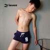  Pantalon pyjama jeunesse SEOBEAN - Ref 724250