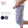  Pantalon pyjama jeunesse MEJU - Ref 724252