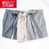  Pantalon pyjama jeunesse HODOHOME - Ref 724292