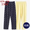 Pantalon pyjama Moyen-âge - Ref 724440