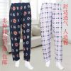 Pantalon pyjama Moyen-âge - Ref 724512