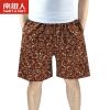  Pantalon pyjama jeunesse - Ref 724533