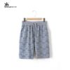  Pantalon pyjama jeunesse KENHOPE - Ref 724842