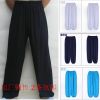 Pantalon pyjama personne âgée - Ref 724879