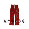 Pantalon pyjama jeunesse - Ref 725107