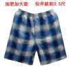 Pantalon pyjama personne âgée - Ref 725225