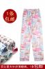 Pantalon pyjama jeunesse - Ref 725910