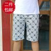 Pantalon pyjama jeunesse - Ref 725965
