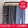 Pantalon pyjama Moyen-âge - Ref 726082