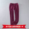  Pantalon pyjama - Ref 726145